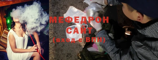 индика Верея