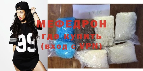 индика Верея