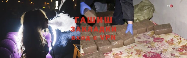 соль курить ск Киренск