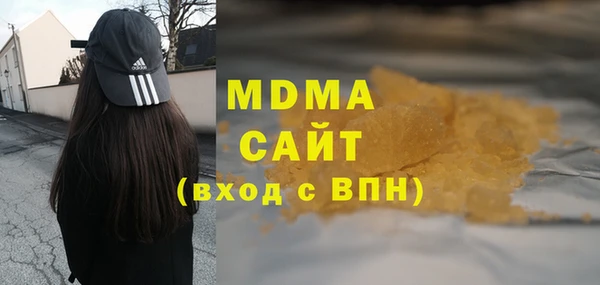 прущая мука Богородск