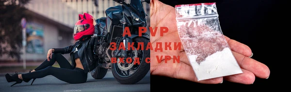 прущая мука Богородск