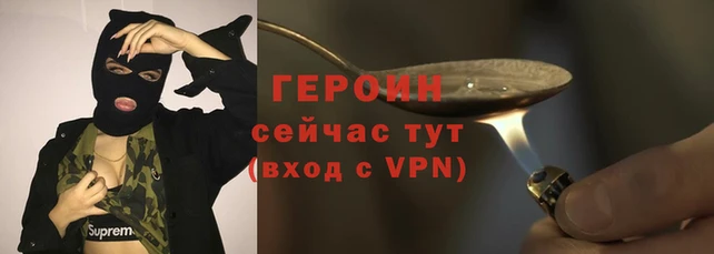 индика Верея