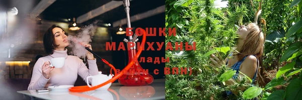 кокаин Богородицк