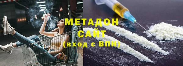 apvp Богданович