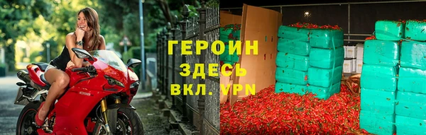 a pvp Киреевск