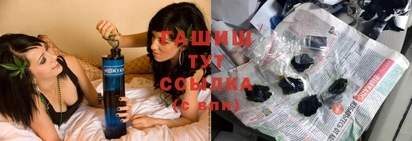 apvp Богданович