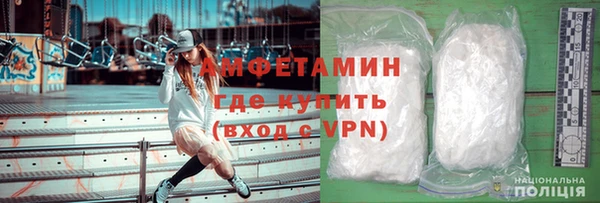 прущая мука Богородск