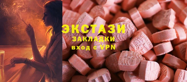 apvp Богданович
