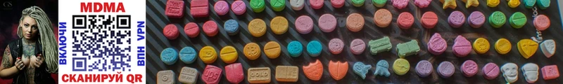сайты даркнета как зайти  Ветлуга  MDMA кристаллы 